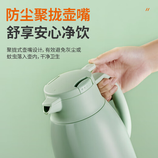 Joyoung thermos kettle household large-capacity thermos kettle glass liner thermos kettle student dormitory thermos 1.9L