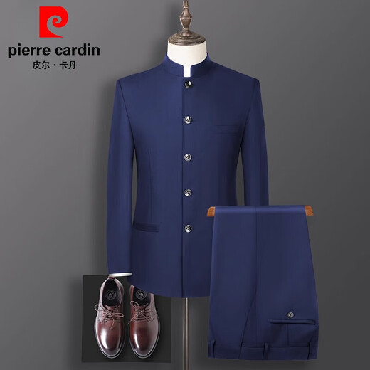 Pierre Cardin Chinese tunic men's suit, middle-aged and young people, slim-fitting Chinese stand-up collar, performing Chinese style wedding, groomsmen, Chinese style, navy blue clothes and pants 165, weight 100 to 110 Jin Jin is equal to about 0.5 kilograms