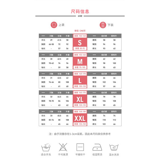 Fanstick Yoga Suit Women's Long Sleeve Slimming Pilates Training Suit Breathable Fitness Suit Casual Running Sports Suit Light Blue + Sapphire Blue Two-piece Set TC27636 L (Recommended 105-120 Jin Jin equals 0.5 kg)