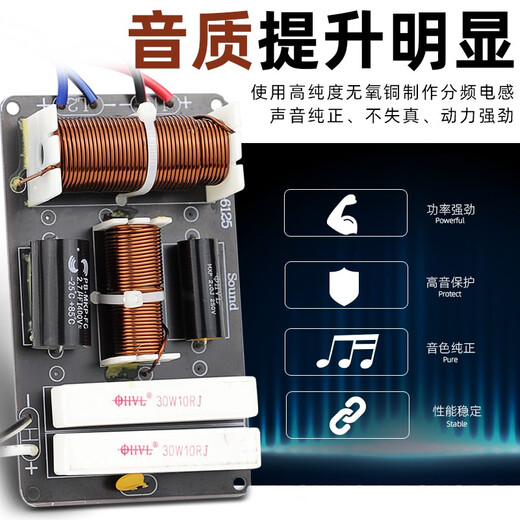 Suly professional KTV speaker crossover 12-inch stage single 15-inch two-way one high one low double 15-inch three-way two low one high 18-inch high-power audio bass crossover 6615