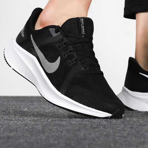 Nike (Nike) Laufschuhe Quest 4 Herren-Laufschuhe Neue Sommer Atmungsfreie lichtpolsterte Sportschuhe DA1105-006 DA1105-006/Winter 44