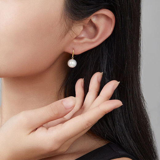 Queen of Pearls 18K Gold 10-11mm Pearl Earrings Fashionable Commuting Style Earrings Gift for Girlfriend