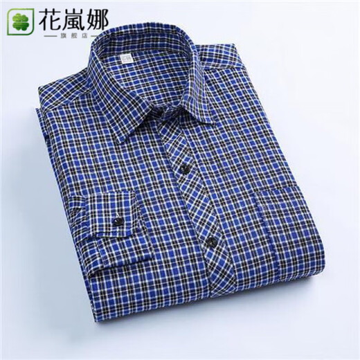 HUALANNA middle-aged and elderly men's cotton shirts, spring and autumn dad shirts, men's long-sleeved pure cotton loose iron-free plaid No. 3 color 4XL (recommended 150-170 Jin Jin equals 0.5 kg)