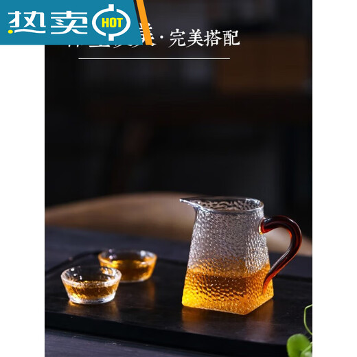 大容量500公道杯玻璃加厚分茶器大号日式锤纹公杯茶海耐热茶具 1421暮雨盖碗200ml