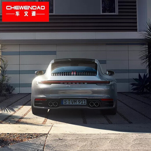 
Zaiwai is suitable for the new Porsche four-out sports tail tube 992 tail throat modification 991Carrera exhaust 11-15911 four-out sports tail tube silver