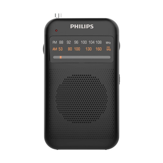 Philips (PHILIPS) new small radio for the elderly, mini small portable fm FM broadcast semiconductor for the elderly, old-fashioned emergency combat readiness charging plug-in card player 1368 standard