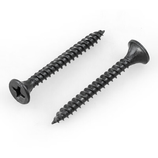 Huxin high-strength dry wall nails self-tapping screws gypsum board cross flat head self-tapping nails countersunk head wood screws M3.5 M3.5*35 (about 250 pieces/box)