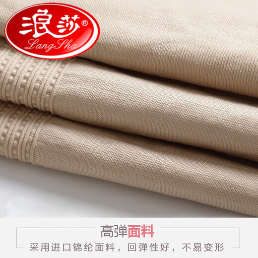 LangSha Shaping Top Women's Belly Control Corset Postpartum Body Shaping Tight Waist Upper Body Shaping Vest Beautiful Back Underwear Constant Temperature Black + Skin (1 piece each) 202100 pure new l model M