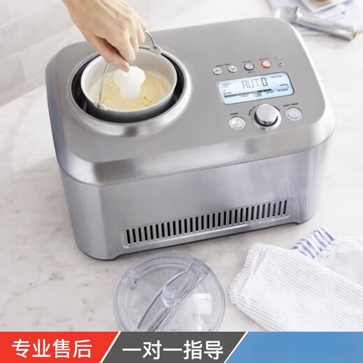 Breville/Platinum Ice Cream Machine Sage Sci600/BCI600 Máquina de helado de refrigeración completamente automática El Smart Scoop/Sci600 igual que BC