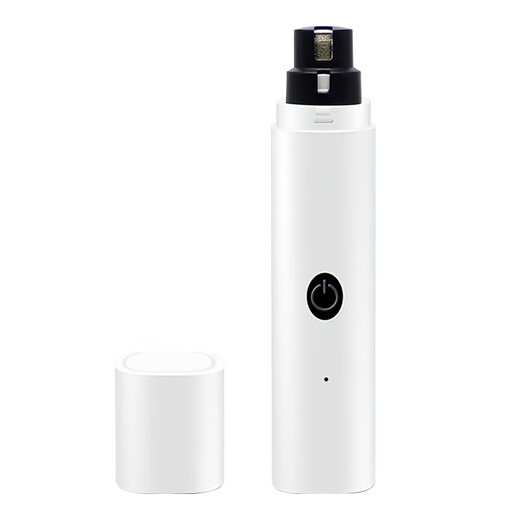 Zhenyou Pet Nail Grinder Cat and Dog Nail Clippers Electric Grinder File Mobile Rechargeable Manicure Device