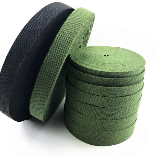 久臻 YZH123 多规格帆布背包织带 耐磨打包捆绑带  军绿色 2cm*10m 厚度2mm