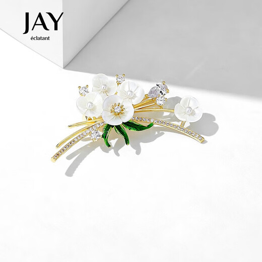 Jay's new flower brooch, women's suit corsage accessory, birthday gift for mother-in-law, elders