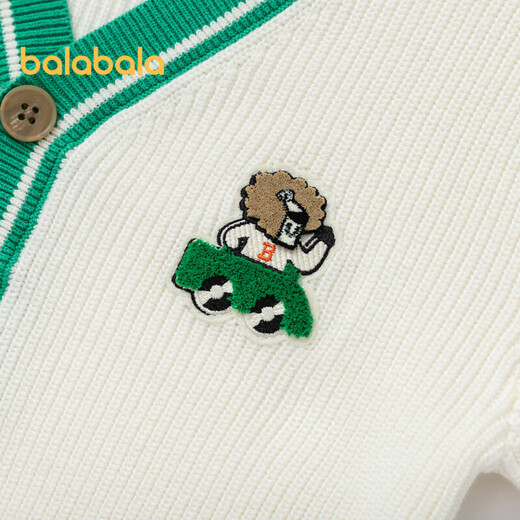 
Balabala boys sweater knitted spring fresh campus style cardigan