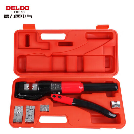 Delixi Electric manual hydraulic pliers household crimping pliers labor-saving terminal pliers copper aluminum nose crimping 4-70 square meters