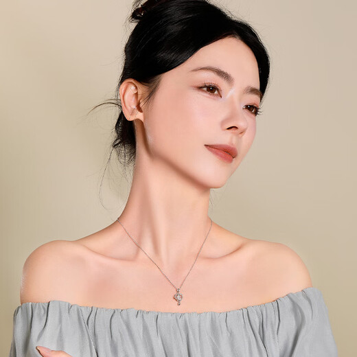 Mengjinyuan Platinum Pendant PT950 Butterfly Pendant Platinum Butterfly Love Flower Pendant Birthday Gift for Girlfriend Weight Approximately 1.55g