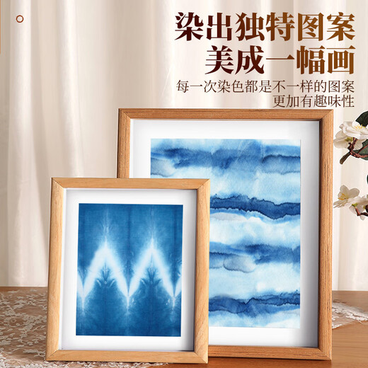 娃娃博士儿童新年生日礼物幼儿园手工扎染颜料diy制作材料包男女孩玩具