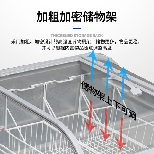 
AUCMA commercial freezer island cabinet horizontal display cabinet large capacity quick freezer 1.8/2.0 meters glass door Supermarket combination freezer ice cream ice cream refrigerator 653L end table curved glass 1650*754*830
