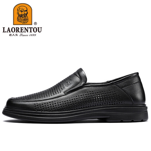 Голова старика (laorentou)