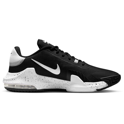 Nike (NIKE) men's basketball shoes AIR MAX IMPACT4 sneakers DM1124-011 black 40.5