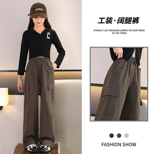 优优1点（Yoyo one）女童工装裤春秋款女孩秋装套装儿童直筒裤子运动加绒阔腿裤女大童 15052咖色  【纯棉-春秋款】 120cm (建议35-45斤）