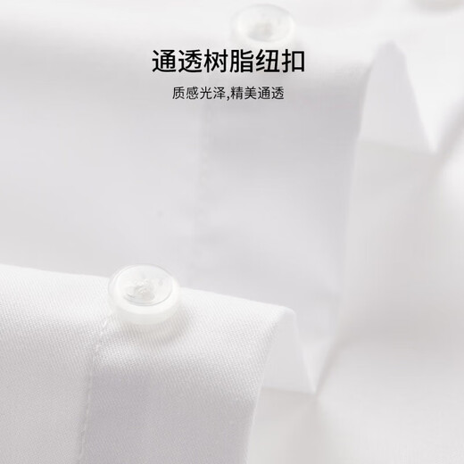 Yinuofang children's shirt white long-sleeved shirt performance clothing bottoming shirt boy shirt white long-sleeved 150CM