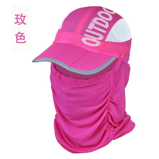 Jiang Muxue Summer Sun Shropething Hat Мужчины и женщины на открытом воздухе Альпинирист шляпа быстро сушеные рыбалки на велосипедный велосипедный велосипедный пробежек, серая, шляпа + вуаль]