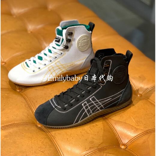 Onitsuka Tiger Japan purchasing agent Onitsuka Tiger SCLAW MT casual shoes for men and women 1183C061 1183C061.100 (WHITE/TIGER 37.5 (200mm)