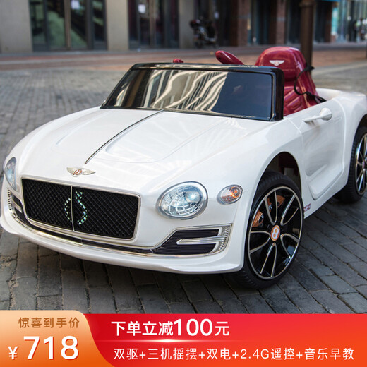 Berujia children's electric car four-wheeled children's car can sit on four-wheeled children's toy car can sit on people standard pearl white | dual electric dual drive + remote control