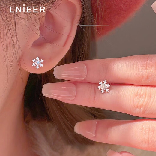 Lnieer999 Pure Silver Snowflake Earrings for Women Light Luxury Niche High-end Earrings 2025 New Hot Style Autumn and Winter Accessories Earrings 999 Pure Silver Snowflake Earrings Spiral Style