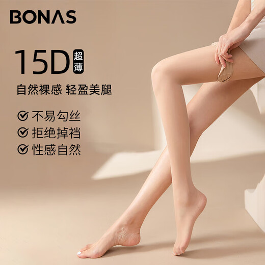 Bonas stockings for women, ultra-thin summer skin-beautifying pantyhose that are not easy to snag, black stockings, naked sexy legs, artifact