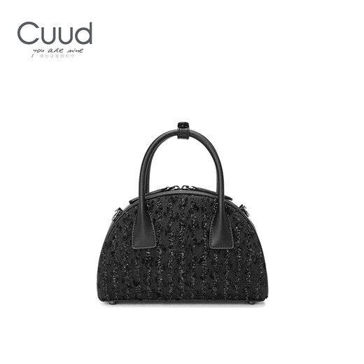CUUD COWHIDE BOLSO MUJERES DE MUJERES PAGO ORIGINAL LACE BOLSA PARA MUJER CROSSBOY CROSSBOLY COMPLING BOLSO DEL PARA LOS HOMBRES DE VALENTA REGALO CHINO TO Girlfriend Black [Bolsa de regalo]