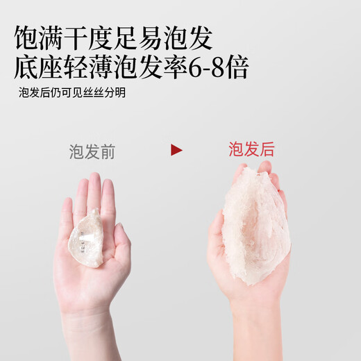 煌家优品干燕窝50g CAIQ认证 印尼进口可溯源干燕窝 孕妈妈滋补品 送父母
