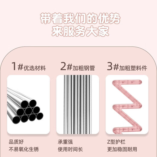 Nifeng college student dormitory shoe rack under the table small household simple multi-layer shoe rack 2023 new large capacity shoe cabinet plaid style pink four layers - small size