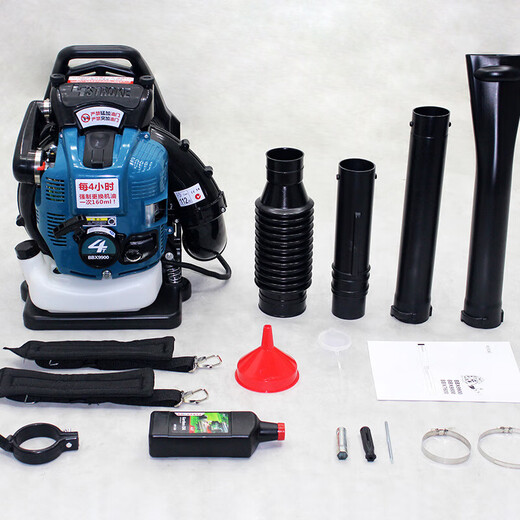 Minggu four-stroke backpack wind fire extinguisher backpack ZA-9900 wind fire extinguisher ZA9210