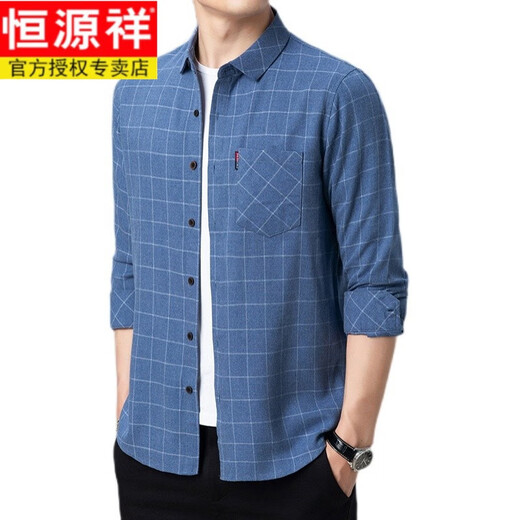 恒源祥纯棉长袖衬衫男春秋季新款中老年男装格子宽松大码全棉衬衣 6626蓝色【加厚】 加绒 170/L建议115-135斤