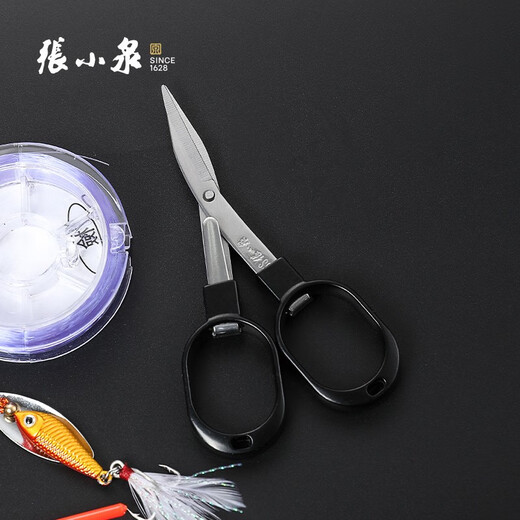 张小泉不锈钢折叠小剪刀便携迷你旅行折叠剪 鱼线剪铅皮剪子锌合金手柄 单把S41510100