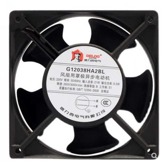 德力西电气轴流风工业散热12038HA2含油AC220V配电柜排风扇380V DHAFG12025HA2BL 120*120*2