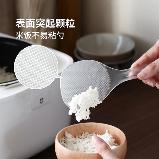 Shuangshan can stand upright rice spoon for home, high temperature resistant non-stick rice shovel, special non-stick rice spoon for rice cooker, not easy to stick to rice, self-standing rice spoon
