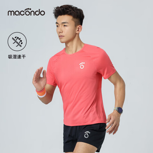 Macondo men's short-sleeved T-shirt 7th generation marathon running training sports top moisture-absorbent and quick-drying Sunset Coral XL