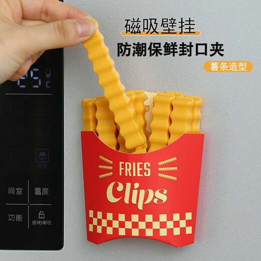 CTRLEND French Fries Sealing Clip Cute Cartoon Magnetic Fridge Snack Bag Moisture-Preserving Food Seasoning Sealing Clip French Fries Clip Refrigerator Magnet 12