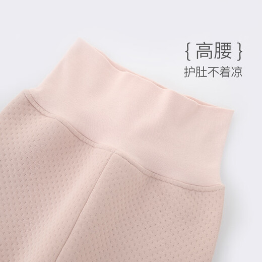 Bali Piggy Children's Home Clothes Spring and Autumn Girls Underwear Set Boys Autumn Clothes Autumn Pants Baby Clothes Baby Basement Set New Blue 100 cm