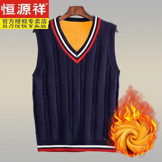 Hengyuanxiang adolescente masculina con cuello en v suéter chaleco chaleco de chaleco de lana para hombres chicas de lana chicas mangas sin mangas más terciopelo 01# azul marino azul engrosado l hengyuanxiang