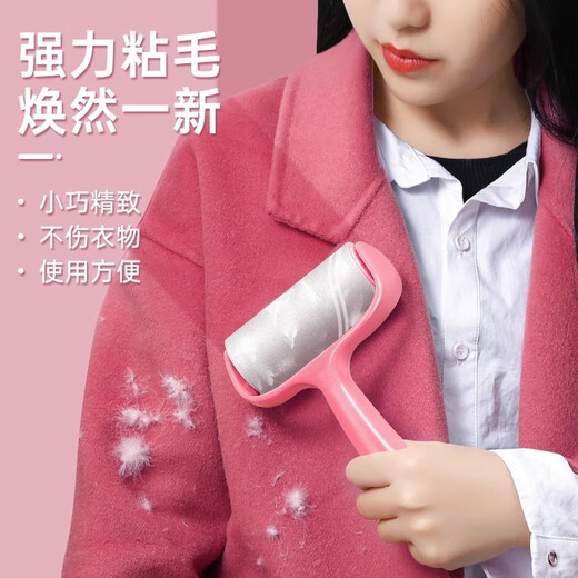 Lint sticky roller, removable dust paper roller brush, suction hair removal brush, clothes sticky felt hair sticky roller, replacement roll paper, 1 handle + 12 rolls of paper, strong adsorption, 720 tear