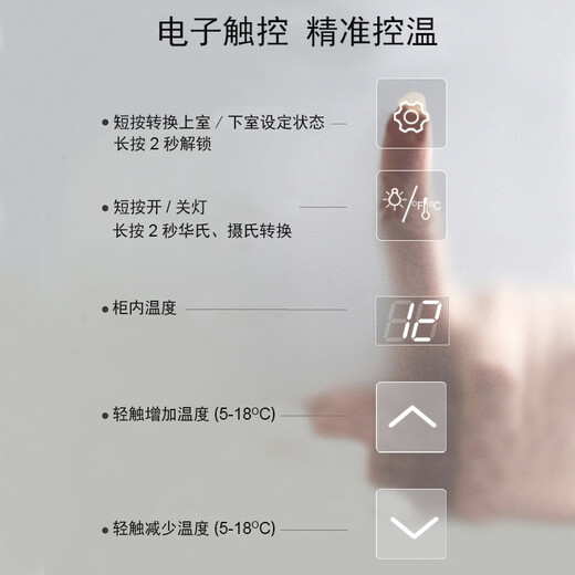 HOMESUN red wine cabinet constant temperature embedded wine cabinet constant temperature wine cabinet home constant temperature and humidity living room constant temperature wine cabinet small cigar cabinet tobacco and wine tea cabinet 28-pack constant temperature (40% customer choice) 28 bottles