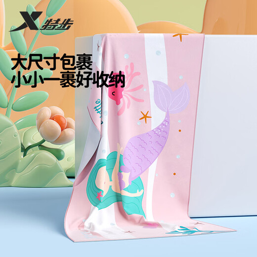 特步儿童游泳浴巾男女童吸水速干毛巾沙滩巾保暖浴袍 F239019