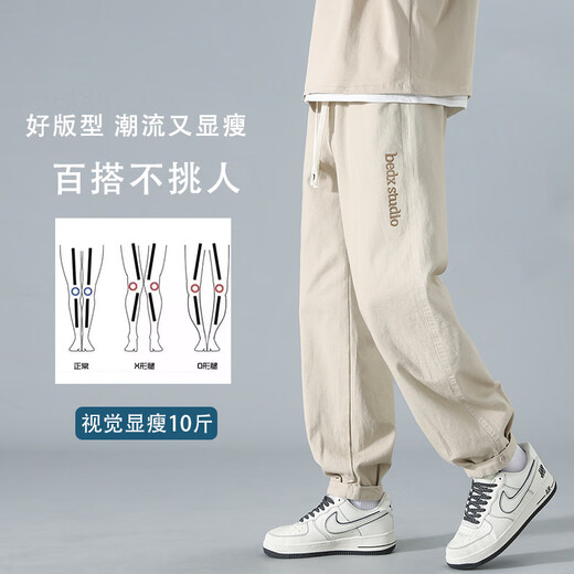 顶峰保罗（Dingfengbaoluo）日系纯棉裤子男春夏季潮牌刺绣宽松美式工装休闲长裤WH5605卡其L