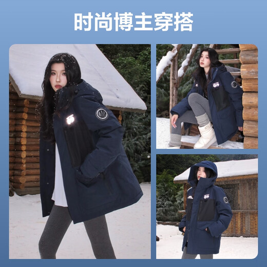 波司登【反季】极寒羽绒服鹅绒男女情侣款短款连帽加厚商场同款户外外套 【店长推荐】中山青/黑色587A M 165/88A 体重约120-140斤
