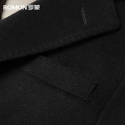 Romon long knee-length woolen coat for men in autumn and winter slim fit removable 90% down lining windbreaker jacket for men