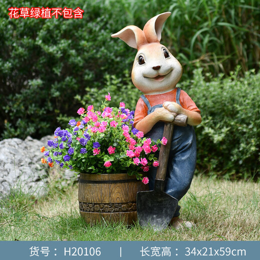 Yi Mingyuan courtyard decoration floor-standing simulation rabbit ornaments living room balcony crafts outdoor animal sculpture flower pot landscape style five (H20106)