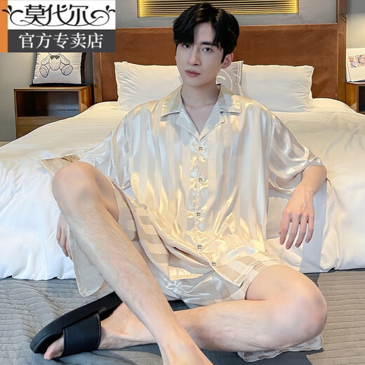 Modal-Pyjamas für Herren, Sommer-EIS-Seide, kurzärmelig, dünn, Sommer-Männer, simulierte Seide, Sommer-Stil, kann außerhalb des Hauses getragen werden, Kleidungsset, Eis-Seide, S1381, männlich, L